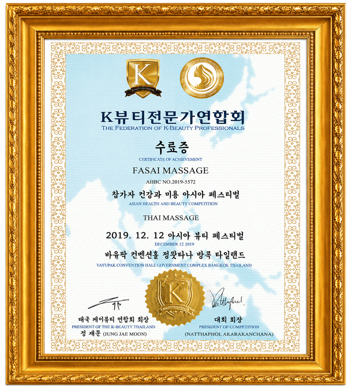 K-Beauty Thai Massage